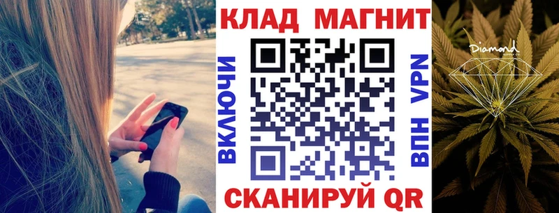 Где купить наркоту Петровск Конопля  Alpha-PVP  ГАШИШ  Меф мяу мяу  Cocaine 
