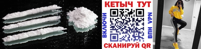 kraken сайт  Петровск  Кетамин ketamine 