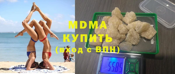 jwh Остров
