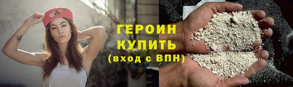 jwh Остров