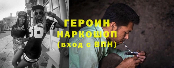 jwh Остров