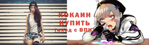 jwh Остров