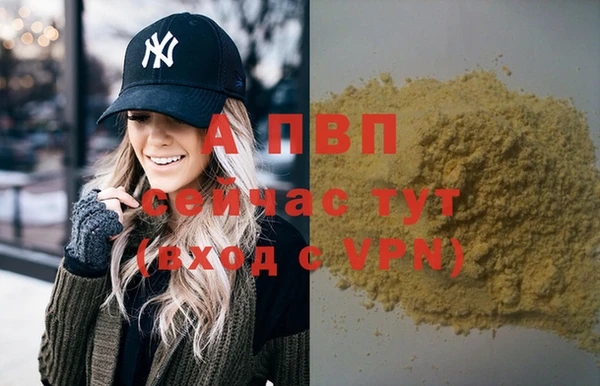 jwh Остров