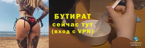 jwh Остров