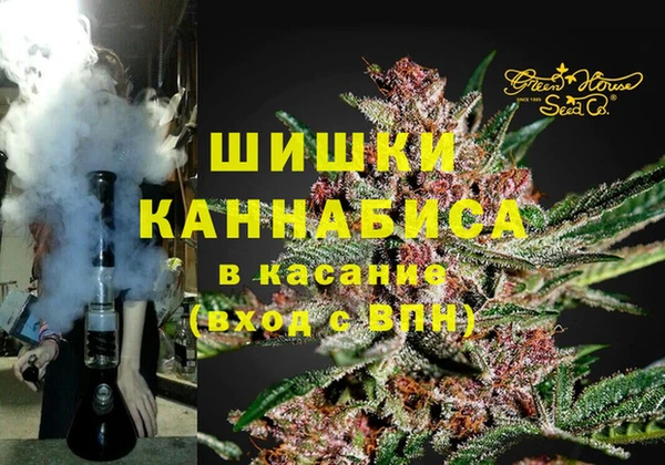 jwh Остров