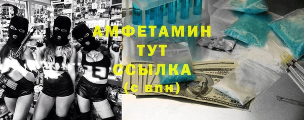jwh Остров