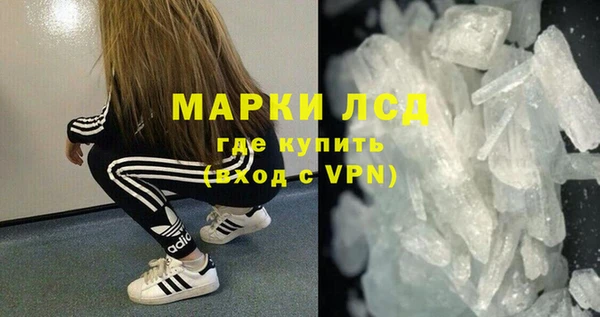 jwh Остров