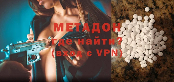 jwh Остров