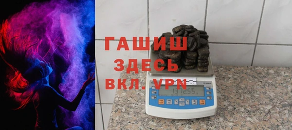 jwh Остров