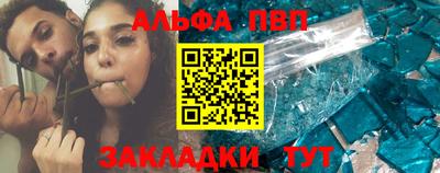 ГАЛЛЮЦИНОГЕННЫЕ ГРИБЫ Ирбит