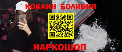 ГАЛЛЮЦИНОГЕННЫЕ ГРИБЫ Ирбит
