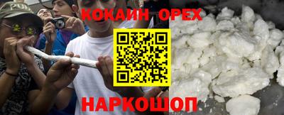 ГАЛЛЮЦИНОГЕННЫЕ ГРИБЫ Ирбит