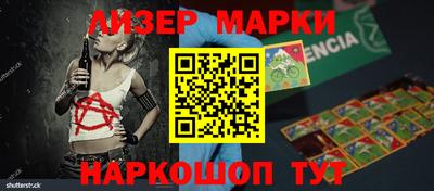альфа пвп Изобильный