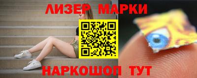 ГАЛЛЮЦИНОГЕННЫЕ ГРИБЫ Ирбит