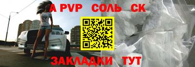 ГАЛЛЮЦИНОГЕННЫЕ ГРИБЫ Ирбит