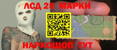 ГАЛЛЮЦИНОГЕННЫЕ ГРИБЫ Ирбит