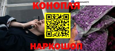 альфа пвп Изобильный