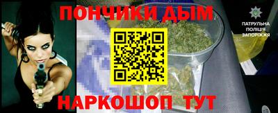 ГАЛЛЮЦИНОГЕННЫЕ ГРИБЫ Ирбит