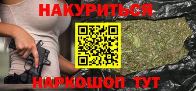альфа пвп Изобильный