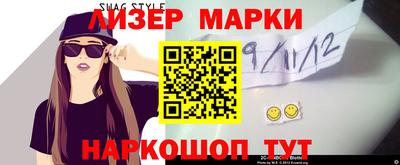 ГАЛЛЮЦИНОГЕННЫЕ ГРИБЫ Ирбит