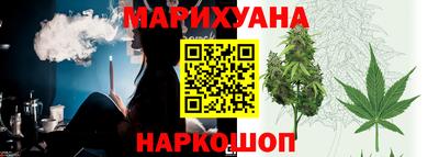альфа пвп Изобильный