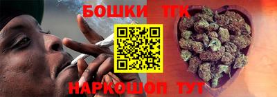 ГАЛЛЮЦИНОГЕННЫЕ ГРИБЫ Ирбит