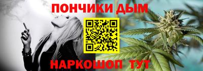ГАЛЛЮЦИНОГЕННЫЕ ГРИБЫ Ирбит