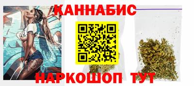 ГАЛЛЮЦИНОГЕННЫЕ ГРИБЫ Ирбит