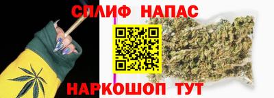 альфа пвп Изобильный