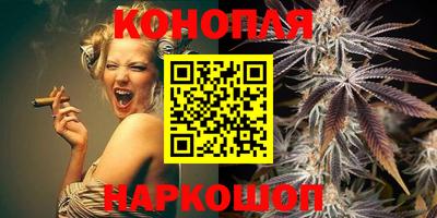 ГАЛЛЮЦИНОГЕННЫЕ ГРИБЫ Ирбит
