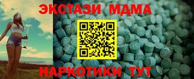 ГАЛЛЮЦИНОГЕННЫЕ ГРИБЫ Ирбит