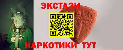 альфа пвп Изобильный