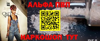 ГАЛЛЮЦИНОГЕННЫЕ ГРИБЫ Ирбит