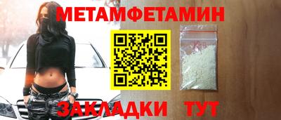 ГАЛЛЮЦИНОГЕННЫЕ ГРИБЫ Ирбит