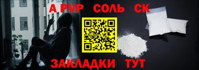 ГАЛЛЮЦИНОГЕННЫЕ ГРИБЫ Ирбит