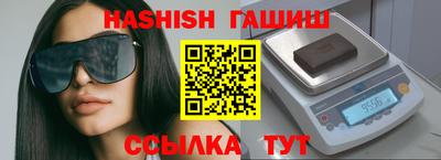 ГАЛЛЮЦИНОГЕННЫЕ ГРИБЫ Ирбит