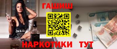 альфа пвп Изобильный