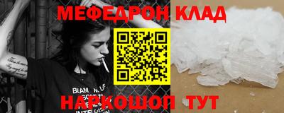 ГАЛЛЮЦИНОГЕННЫЕ ГРИБЫ Ирбит