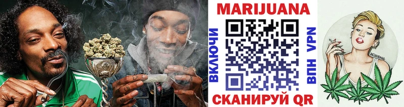 Канабис планчик  darknet формула  Петровск 